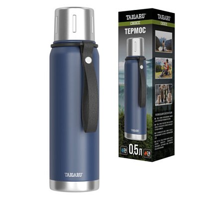 Термос 0.5 л TAIGARU (ТАЙГАРУ) CHOICE, нержавеющая сталь SUS316, крышка/кружка, ремешок, синий матовый