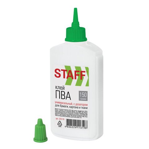 Клей ПВА STAFF, эконом, 150 г, с дозатором