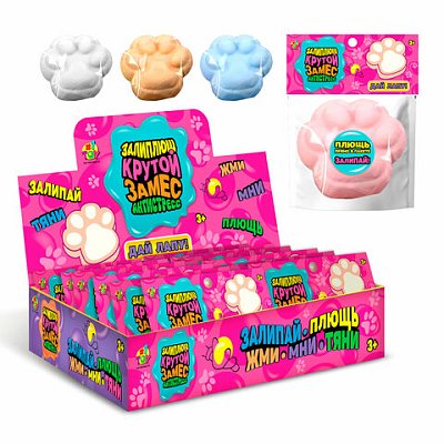 Игрушка-антистресс «КРУТОЙ ЗАМЕС. ЗАЛИПЛЮЩ» ДАЙ ЛАПУ, 8×6.5×3.5 см, ассорти, 1TOY