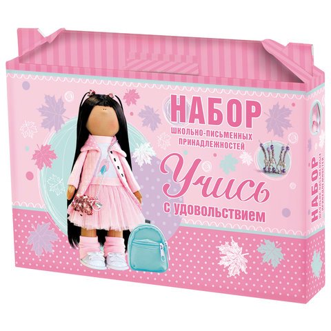превью Набор для Первоклассника в подарочной упаковке «Тильда», HATBER, Нп4_19805