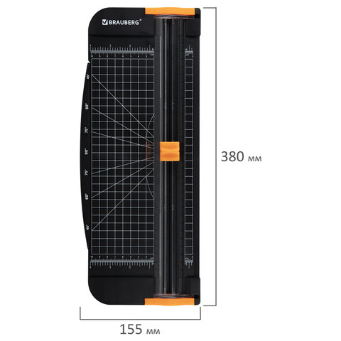 Резак роликовый BRAUBERG SUPER A4, до 12 л., длина реза 310 мм, линейка, А4