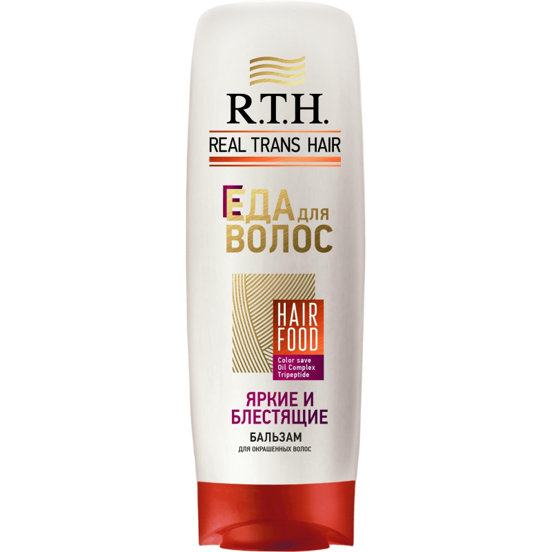 Бальзам для волоc Real Trans Hair Яркие и блестящие 200 мл