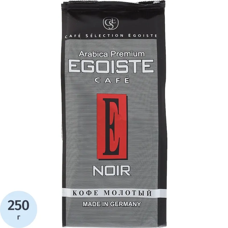 превью Кофе молотый Egoiste Noir 250 г (пакет)