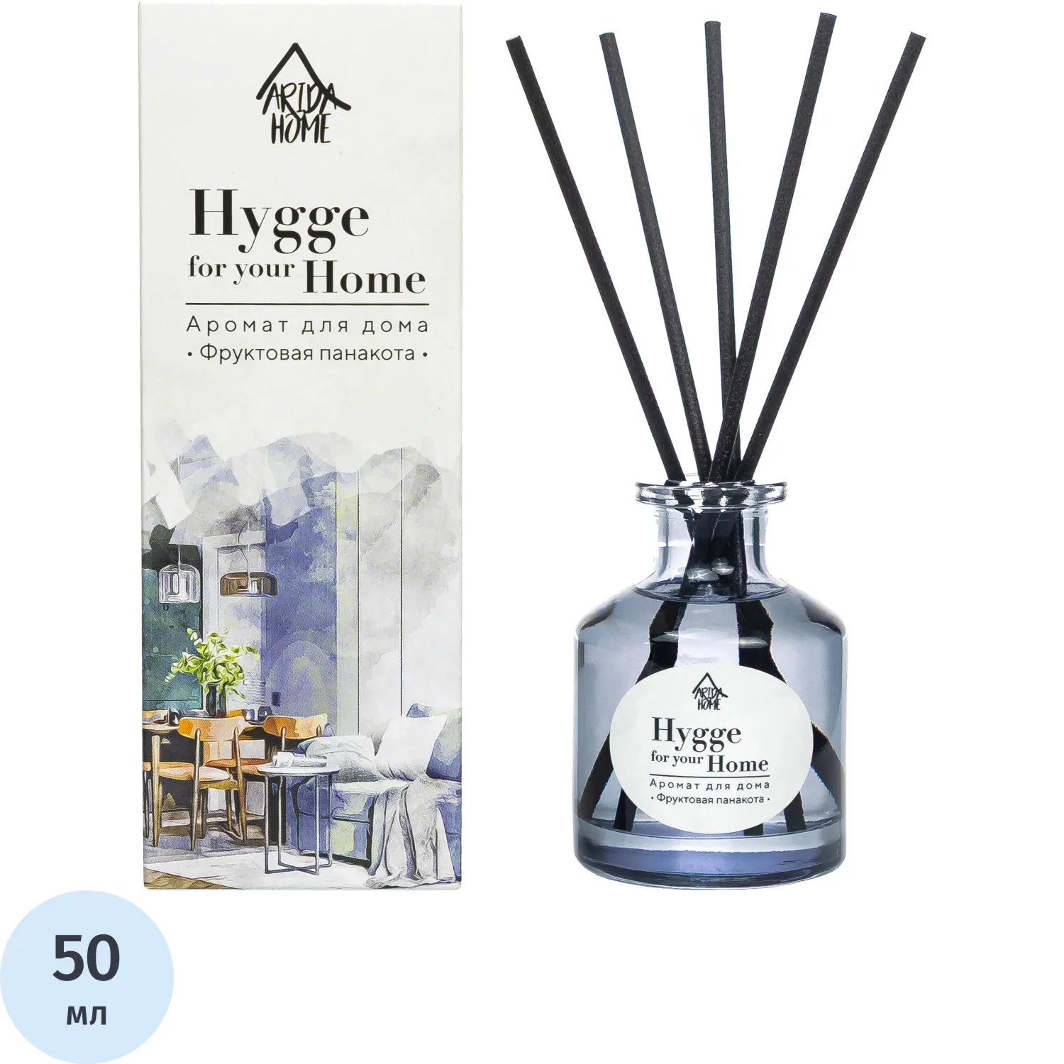 превью Аромадиффузор Arida Home Hygge for your Home Фруктовая панакота 50 мл