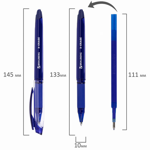 Ручка стираемая гелевая с грипом BRAUBERG «R-Erase», СИНЯЯ, корпус синий, узел 0.7 мм, линия письма 0.35 мм,143333