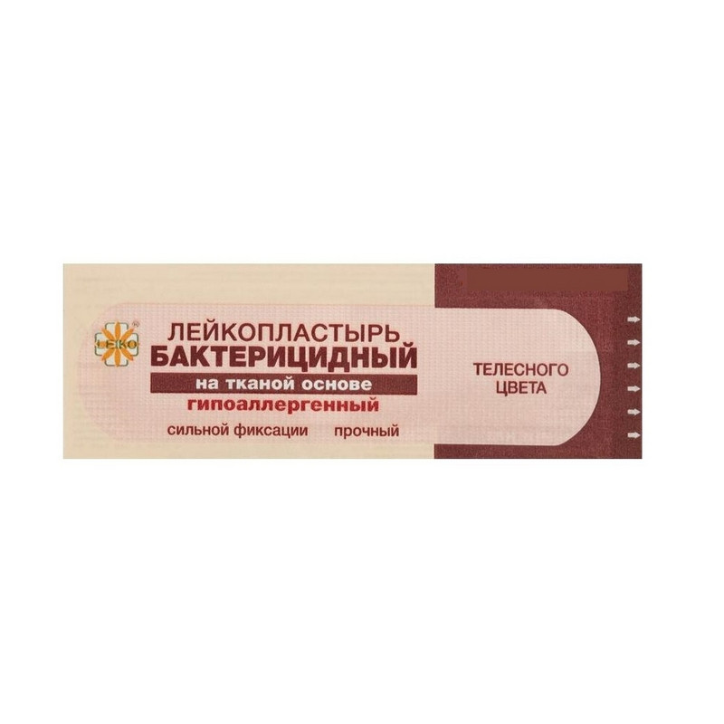 Пластырь бактерицидный Leiko plaster 7.2×2.5 см на тканой основе (телесный, 1000 штук)