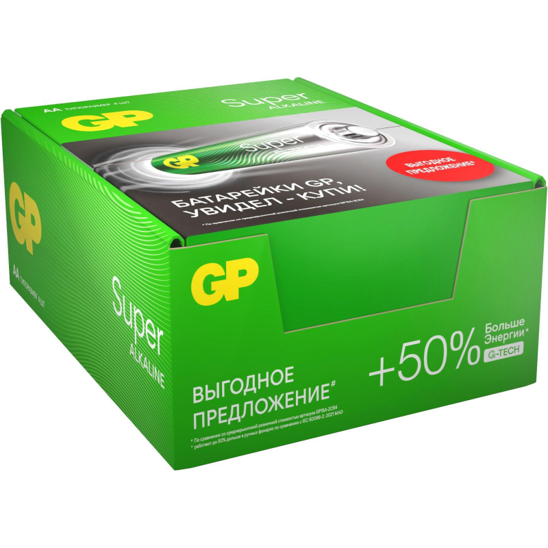 Батарейка GP Super эконом уп. AA/LR6/15A 15ARS-2SB4/15AA21RA-2CRS4 96шт/уп