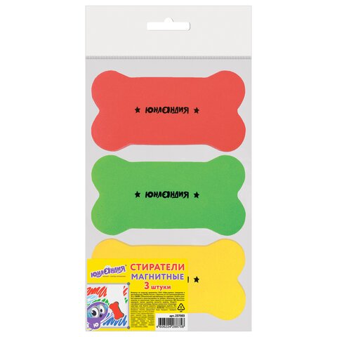 Стиратели магнитные для магнитно-маркерной доски ЮНЛАНДИЯ «Косточка», 55×110 мм, КОМПЛЕКТ 3 ШТ., ассорти