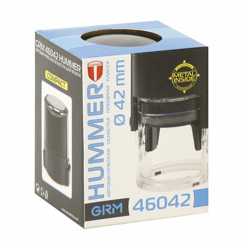 Оснастка для печатей по ГОСТ, оттиск D=42 мм, синий, GRM 46042 Hummer, крышка, подушка в комплекте