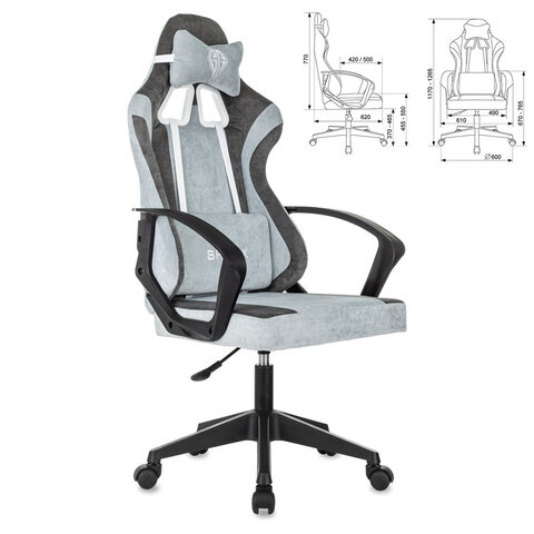 Кресло компьютерное BRABIX ''Forcer GM-127''2 подушкитканьсерое/светло-голубое533214