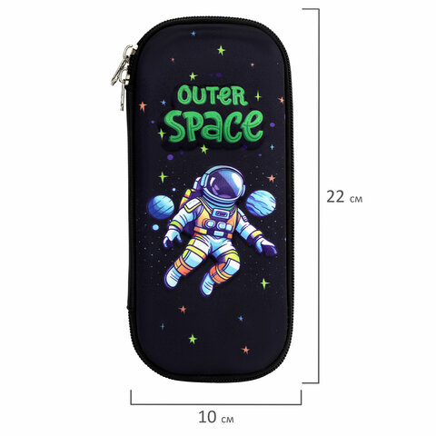 Пенал ЮНЛАНДИЯ, 1 отделение, карман, полиэстер/EVA, 22×10х5 см, «Outer space»