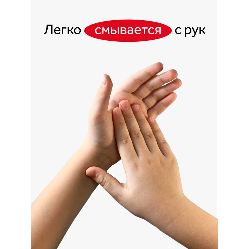 Мелки для асфальта Гамма «Мультики» цветные 12шт., круглые, пластиковое ведро NEW