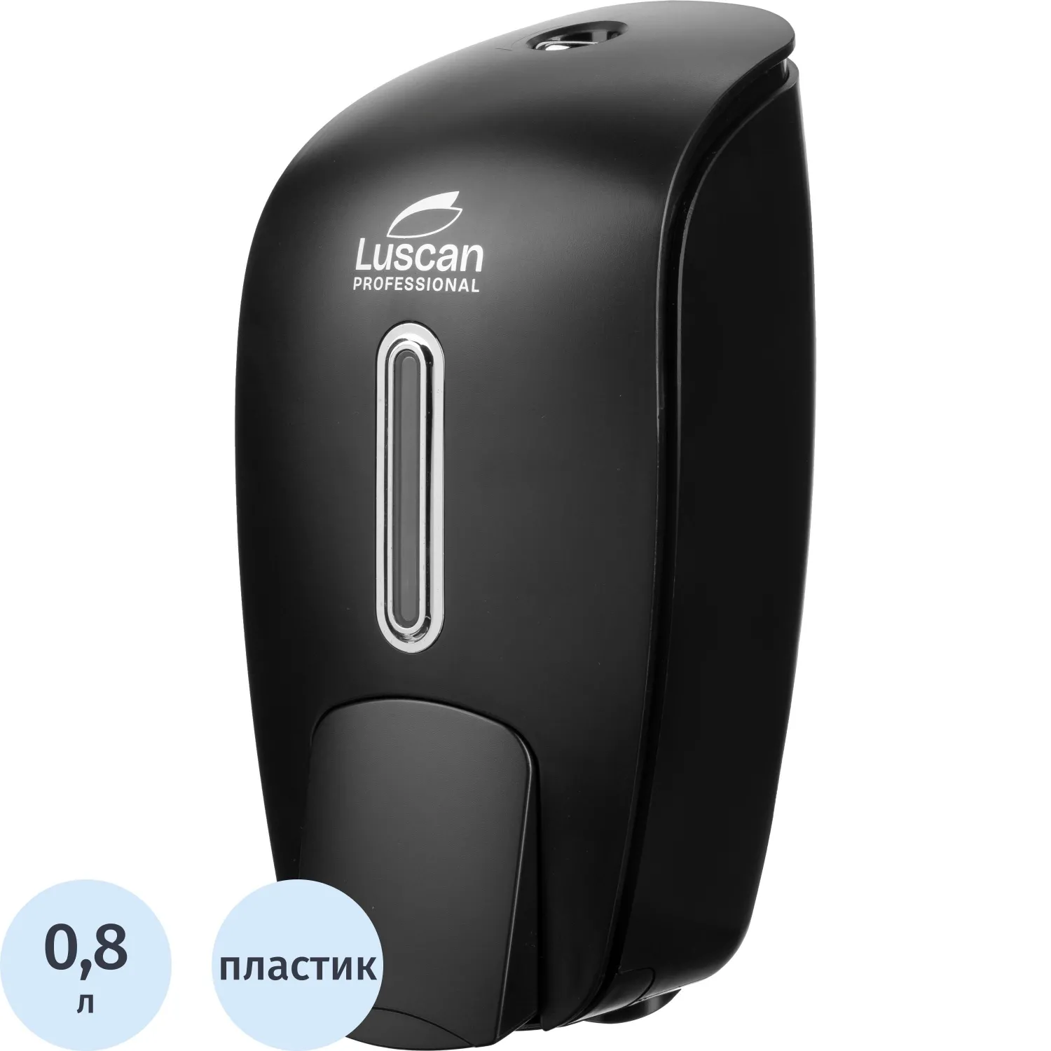 Дозатор (диспенсер) для жидкого мыла Luscan Professional Etalon пластик чёрный 0.8 л