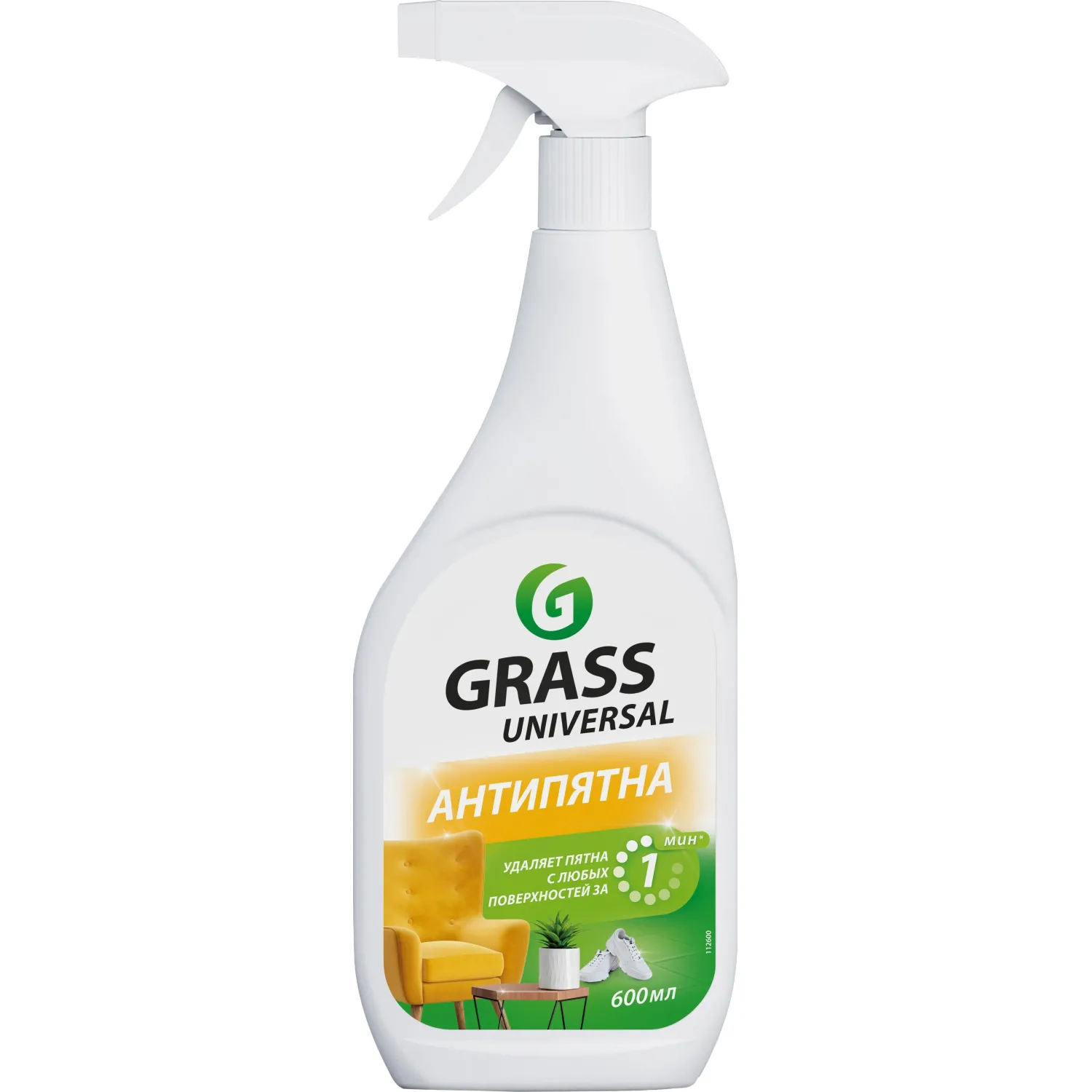 превью Универсальное чистящее средство Grass Universal Cleaner жидкость 0.6 л
