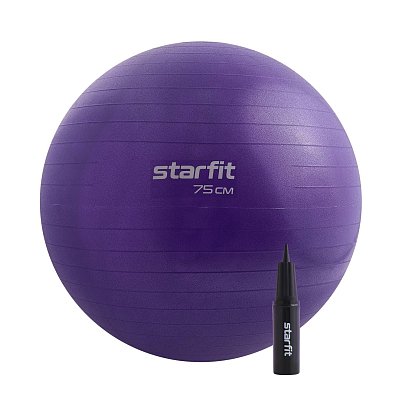 Фитбол STARFIT GB-109 75см,1200 гр, антивзрыв, с ручн нас, фиол, УТ-00020233