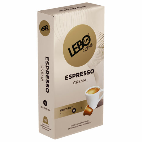 Кофе в капсулах LEBO «Espresso Crema» для кофемашин Nespresso10 порций