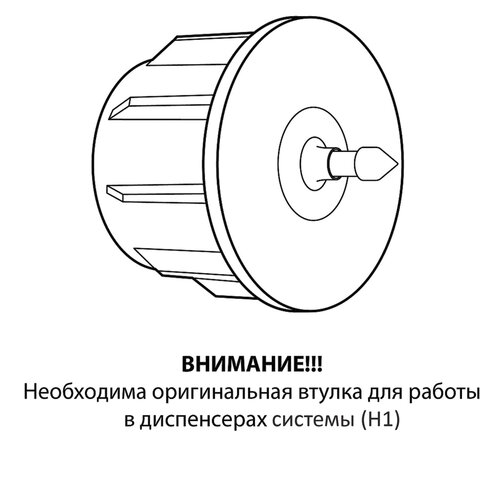 Полотенца бумажные рулонные 200 мLAIMA (Система H1) ADVANCED1-слойныебелыеКОМПЛЕКТ 6 рулонов112503