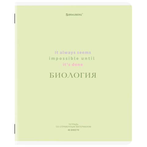 превью Тетрадь предметная CREATIVE 48 л., обложка картон, БИОЛОГИЯ, клетка, подсказ, BRAUBERG