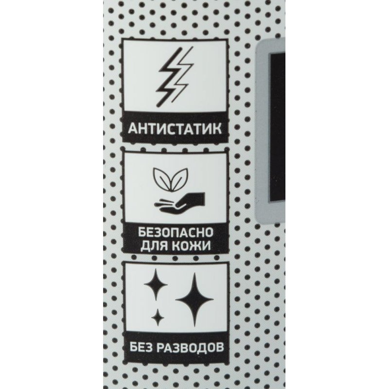 Салфетки Attache Selection в тубе для экранов (100 штук) арт. 1037847 ...