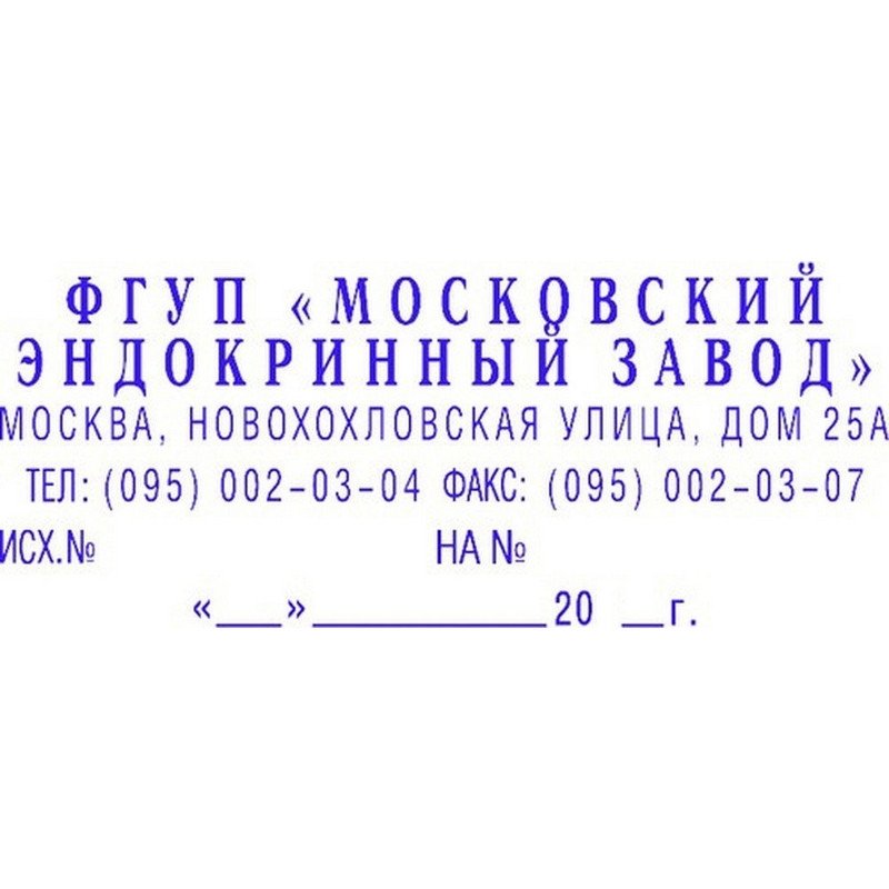 Штамп самонаборный Colop Printer 40-Set-F (59х23 мм, 6/4 строки, съемная рамка, 2 кассы в комплекте)