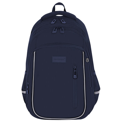 Рюкзак BRAUBERG INTENT, 2 отделения, 4 кармана, «Navy blue», 39×27х14 см