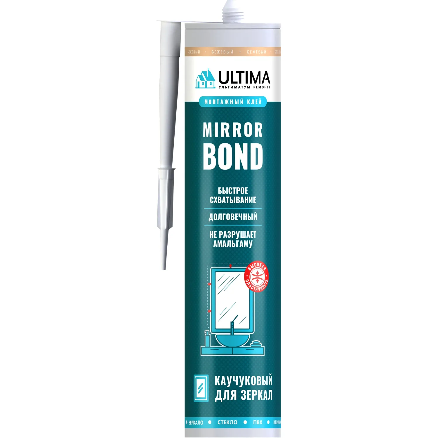 превью Клей для зеркал ULTIMA Mirror Bond бежевый 280 ml