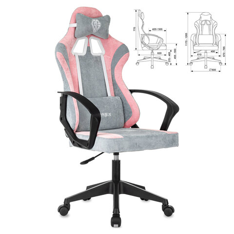 Кресло компьютерное BRABIX ''Forcer GM-127''2 подушкитканьрозовое/серое533215