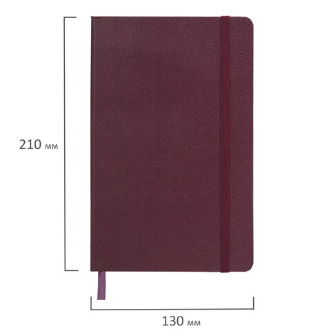 Блокнот А5 (130×210 мм), BRAUBERG ULTRA, балакрон, 80 г/м2, 96 л., клетка, бордовый