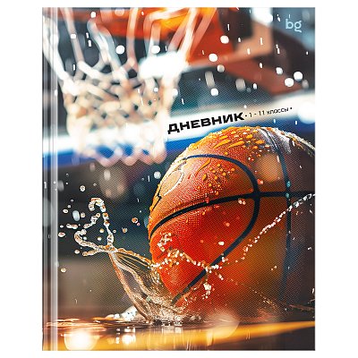 Дневник 1-11 кл. 48л. (твердый) BG «Basketball aesthetic», матовая ламинация, выб. лак