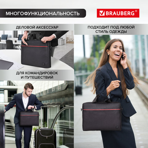Сумка-портфель BRAUBERG «Practical» с отделением для ноутбука 15.6", черная, 29×40х7 см