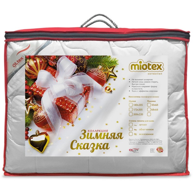 превью Одеяло Зимняя сказка новогоднее 140×205 см холфитекс/микрофибра со стежкой