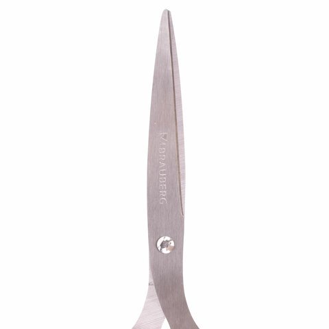 Ножницы BRAUBERG «Classic+», 205 мм, классической формы, резиновые вставки, черно-синие