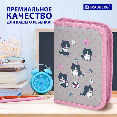 Пенал BRAUBERG, 1 отделение, полиэстер, 21×14 см, «Cat patches»
