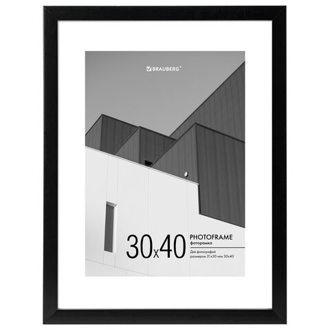 превью Рамка 30×40 см с паспарту 21×30 см небьющаяся, багет 20 мм, пластик, BRAUBERG «New Age», черная