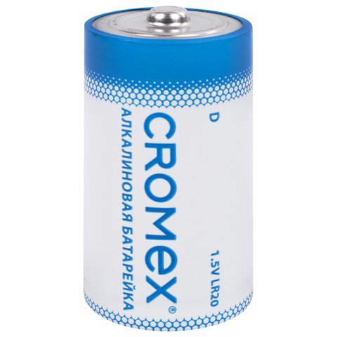 Батарейки алкалиновые КОМПЛЕКТ 4 шт., CROMEX Alkaline, D (LR20, 13А), короб