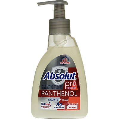 Мыло жидкое Absolut «PRO», серебро, пантенол, антибактериальное, с дозатором, 250мл