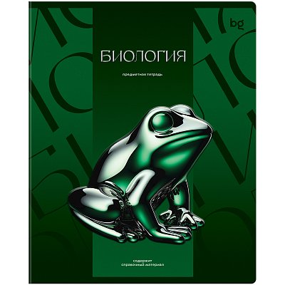 Тетрадь предметная 48л. BG «Темное стекло» - Биология, конгрев, твин-лак, 70г/м2