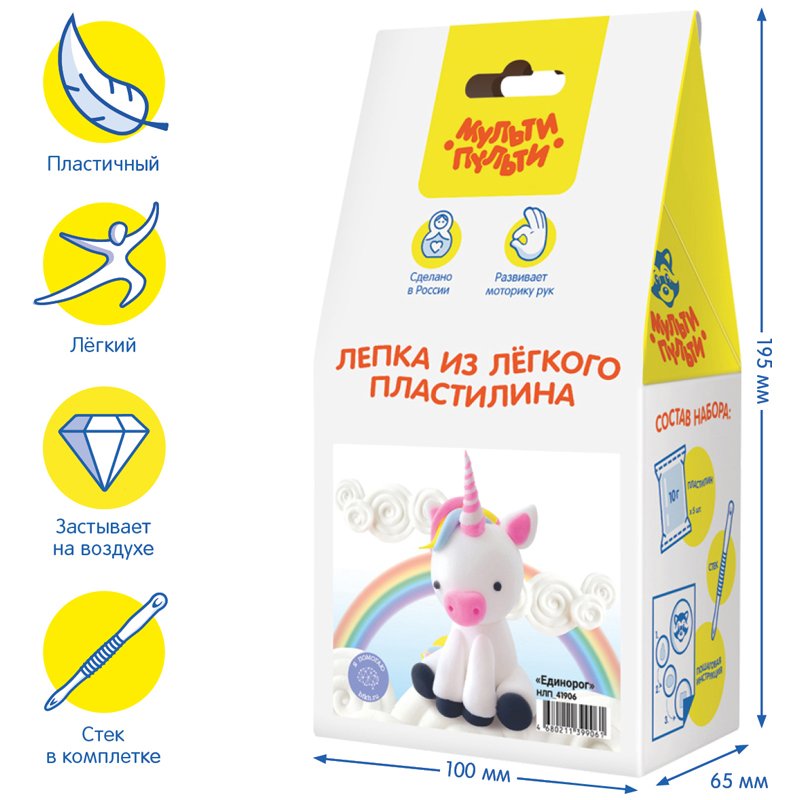 Набор для лепки из легкого пластилина Мульти-Пульти «Единорог»