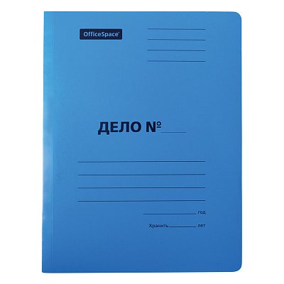 Скоросшиватель OfficeSpace «Дело», картон мелованный, 300г/м2, синий, пробитый, до 200л. 