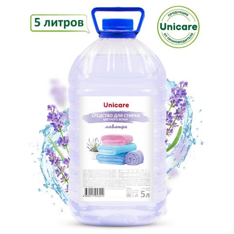 превью Средство для стирки жидкое автомат для цветного белья 5 л UNICARE, ПЭТ