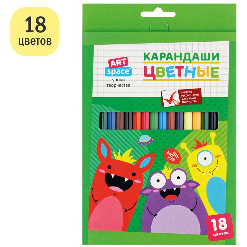Карандаши цветные ArtSpace «Монстрики», 18цв., заточен., картон, европодвес