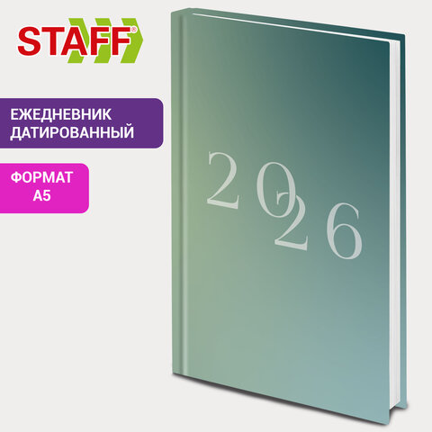 Ежедневник датированный 2026 145×215 мм, А5, STAFF, ламинированная обложка, «2026»