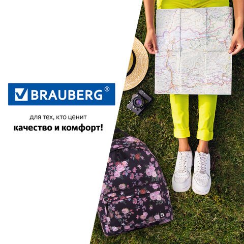 Рюкзак BRAUBERG, универсальный, сити-формат, «Розы», 20 литров, 41×32х14 см