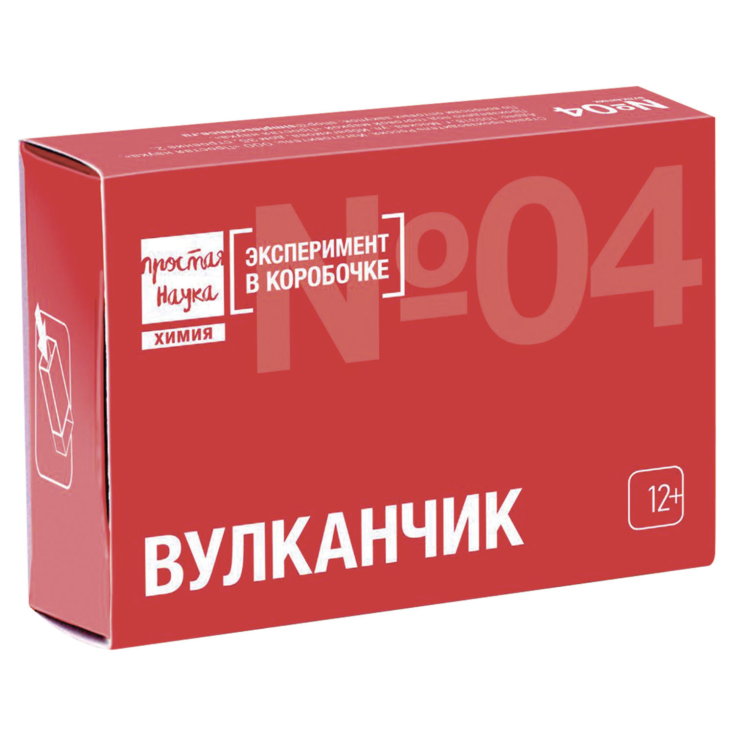 превью Набор для опытов и экспериментов «Эксперимент в коробочке. Вулканчик», ПРОСТАЯ НАУКА