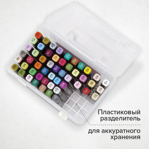 Маркеры для скетчинга двусторонние BRAUBERG ART DEBUT «BLACK», НАБОР 60 шт., пластиковый кейс