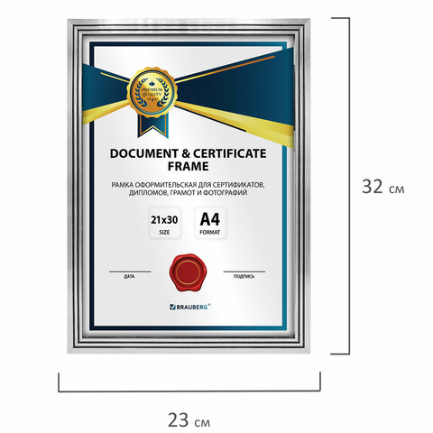 Рамка 21×30 см небьющаяся, багет 15 мм пластик, BRAUBERG «Respect», серебристая