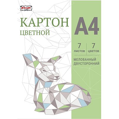 Картон цветной Комус класс Оригами 7л 7цв А4 двусторон. мелован. папка