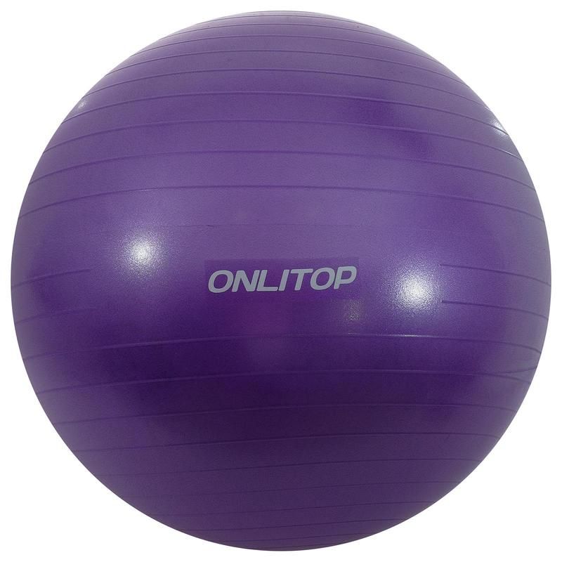 Мяч-фитбол Onlitop 1.4 кг/диаметр 85 см