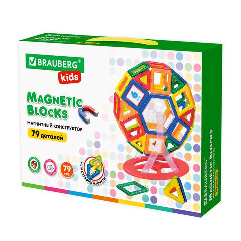 превью Магнитный конструктор MEGA MAGNETIC BLOCKS-79, с колесной базой и каруселью, BRAUBERG KIDS