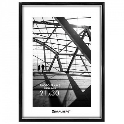 Рамка 21×30 см небьющаяся, багет 14.6 мм, пластик, BRAUBERG «Original Line», черная/серебро